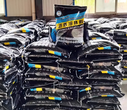 达孜沥青冷补料