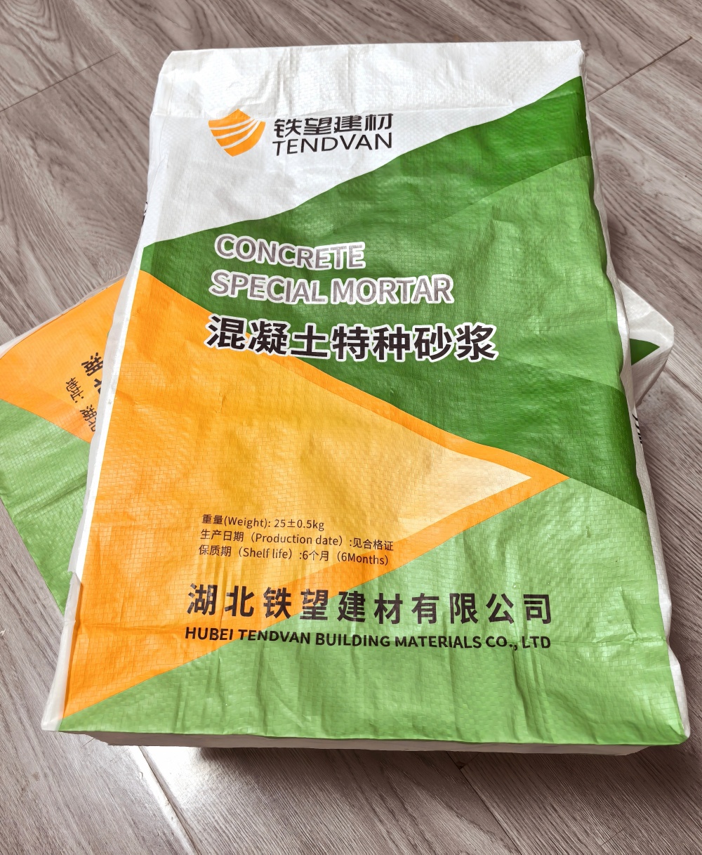 达孜薄层快速修补料
