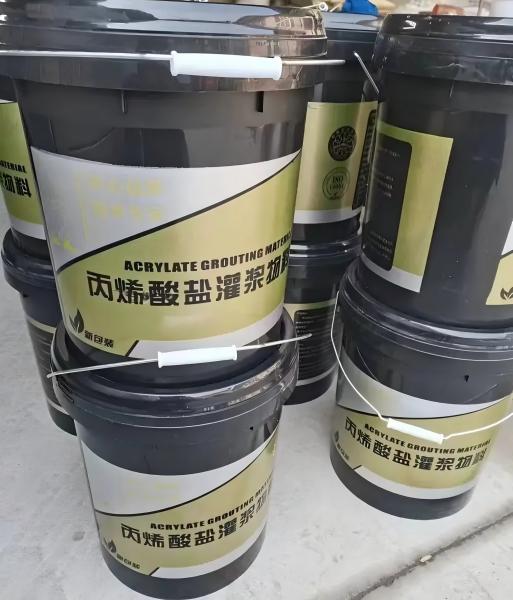 达孜丙烯酸盐灌浆料
